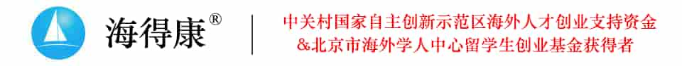 阿法替尼专题网_阿法替尼直邮及代购-海得康阿法替尼